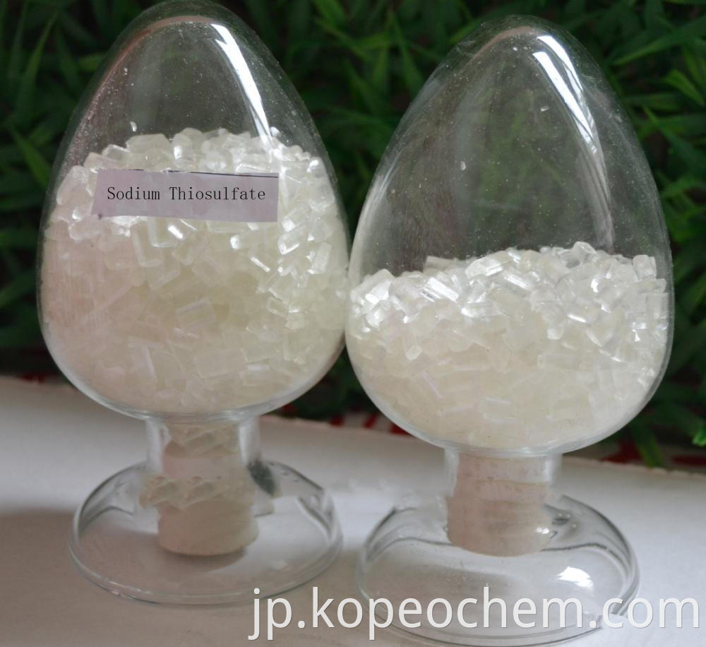 Sodium Thiosulfate